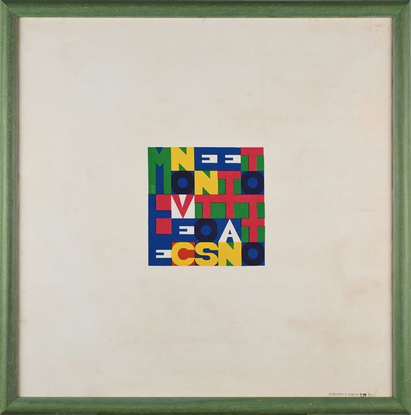 ALIGHIERO BOETTI : Millenovecentosettantotto  - Asta Grafica internazionale e multipli d'autore  - Associazione Nazionale - Case d'Asta italiane