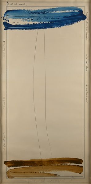 Luciano Fabro : Il Pli Biel quadr..  - Asta Grafica internazionale e multipli d'autore  - Associazione Nazionale - Case d'Asta italiane