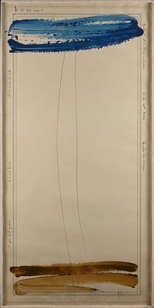 Luciano Fabro : Il Pli Biel quadr..  - Asta Grafica internazionale e multipli d'autore  - Associazione Nazionale - Case d'Asta italiane