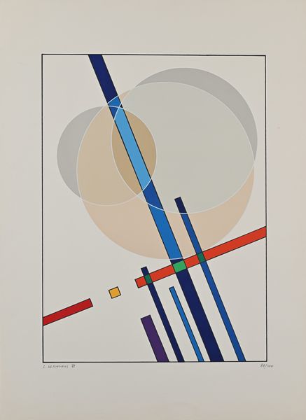 LUIGI VERONESI : lotto di 2 opere di Veronesi  - Asta Grafica internazionale e multipli d'autore  - Associazione Nazionale - Case d'Asta italiane