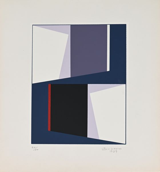 Oswaldo Subero : Lotto di due serigrafie  - Asta Grafica internazionale e multipli d'autore  - Associazione Nazionale - Case d'Asta italiane