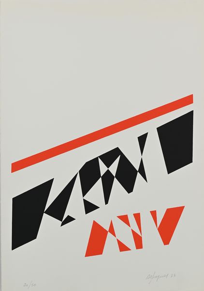 AA.VV. : Lotto di 5 opere di A. Vancheri, P. grimshaw, O. Subero, R. Spagnoli  - Asta Grafica internazionale e multipli d'autore  - Associazione Nazionale - Case d'Asta italiane