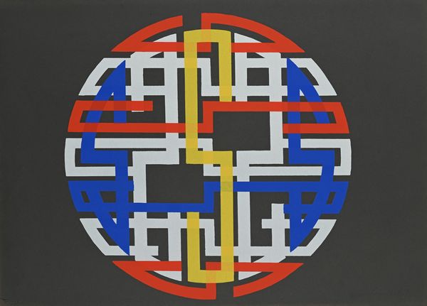 Estuardo Maldonado : Senza titolo  - Asta Grafica internazionale e multipli d'autore  - Associazione Nazionale - Case d'Asta italiane