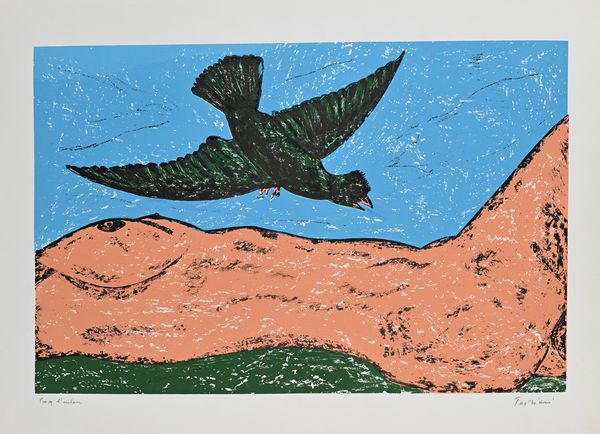 Nino Terziari : Senza titolo  - Asta Grafica internazionale e multipli d'autore  - Associazione Nazionale - Case d'Asta italiane