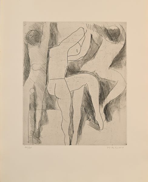 Marino Marini : Senza titolo  - Asta Grafica internazionale e multipli d'autore  - Associazione Nazionale - Case d'Asta italiane