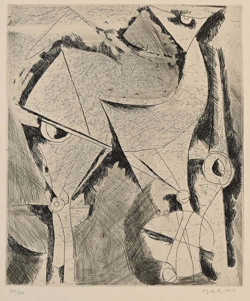 Marino Marini : Senza titolo  - Asta Grafica internazionale e multipli d'autore  - Associazione Nazionale - Case d'Asta italiane