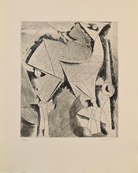 Marino Marini : Senza titolo  - Asta Grafica internazionale e multipli d'autore  - Associazione Nazionale - Case d'Asta italiane