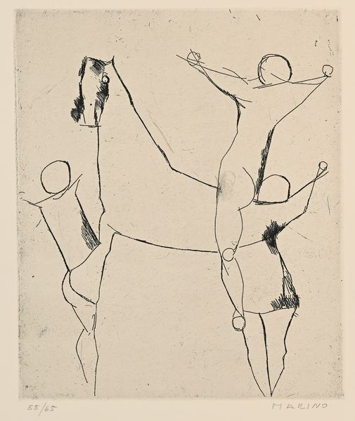 Marino Marini : Senza titolo  - Asta Grafica internazionale e multipli d'autore  - Associazione Nazionale - Case d'Asta italiane