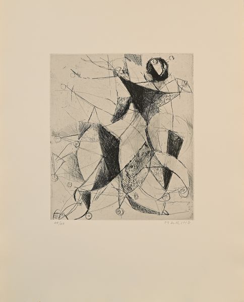 Marino Marini : Senza titolo  - Asta Grafica internazionale e multipli d'autore  - Associazione Nazionale - Case d'Asta italiane
