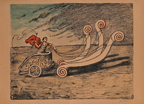 Giorgio de Chirico : La biga invicibile  - Asta Grafica internazionale e multipli d'autore  - Associazione Nazionale - Case d'Asta italiane