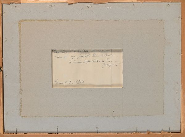 Umberto Boccioni : Senza Titolo  - Asta Grafica internazionale e multipli d'autore  - Associazione Nazionale - Case d'Asta italiane