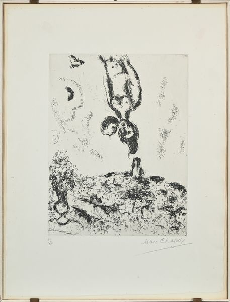 Marc Chagall : La nuit des amoureux a Saint-Paul  - Asta Grafica internazionale e multipli d'autore  - Associazione Nazionale - Case d'Asta italiane