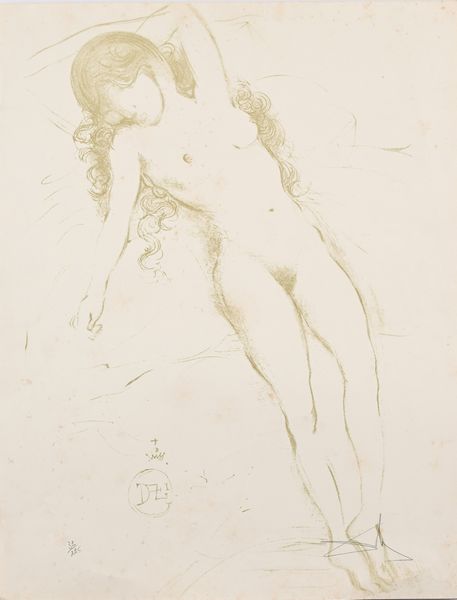 Salvador Dalì : Nudo  - Asta Grafica internazionale e multipli d'autore  - Associazione Nazionale - Case d'Asta italiane