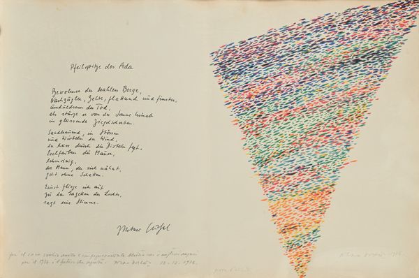 PIERO DORAZIO : Senza titolo  - Asta Grafica internazionale e multipli d'autore  - Associazione Nazionale - Case d'Asta italiane