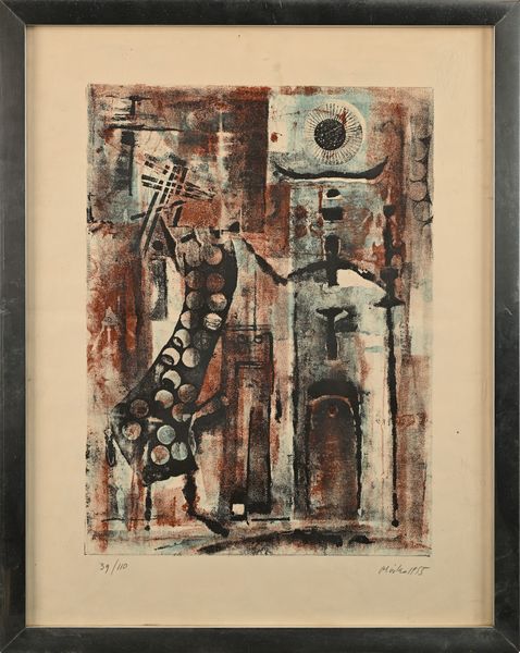 Mirko Basaldella : Senza titolo  - Asta Grafica internazionale e multipli d'autore  - Associazione Nazionale - Case d'Asta italiane