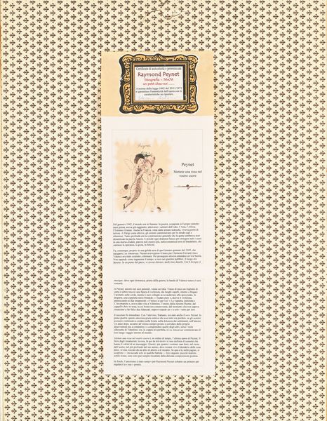 Raymond Peynet : Figure nella campagna  - Asta Grafica internazionale e multipli d'autore  - Associazione Nazionale - Case d'Asta italiane