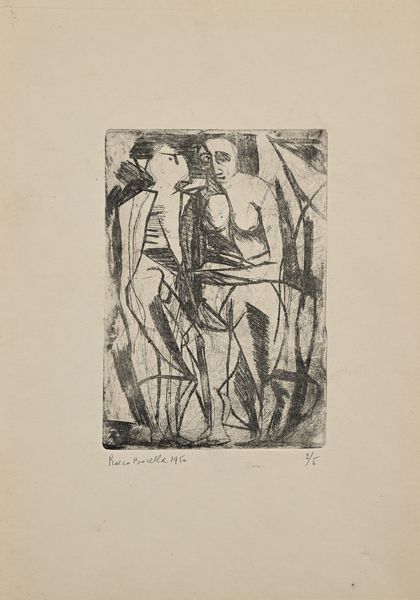 ROCCO BORELLA : Due incisioni raffiguranti nudi  - Asta Grafica internazionale e multipli d'autore  - Associazione Nazionale - Case d'Asta italiane