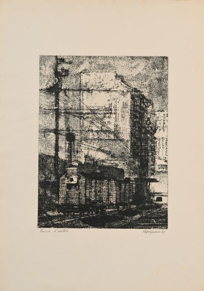 Renzo Vespignani : Periferia  - Asta Grafica internazionale e multipli d'autore  - Associazione Nazionale - Case d'Asta italiane