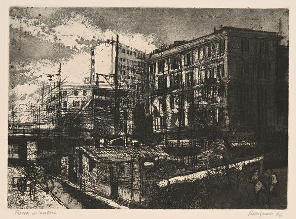 Renzo Vespignani : Periferia  - Asta Grafica internazionale e multipli d'autore  - Associazione Nazionale - Case d'Asta italiane