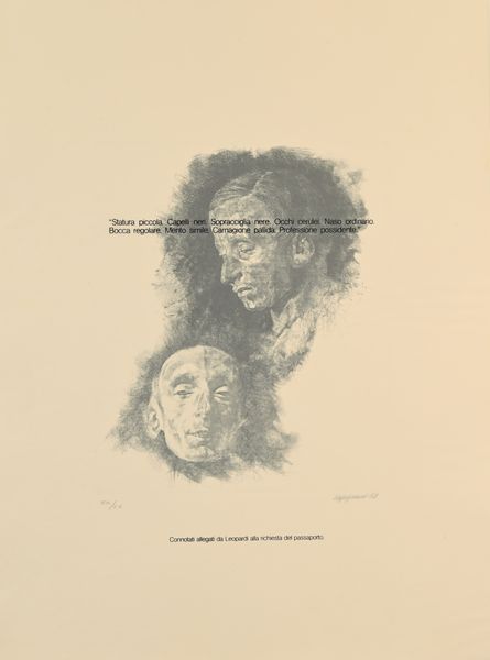Renzo Vespignani : Incisioni di Renzo Vespignani, Poesie e prose di Giacomo Leopardi  - Asta Grafica internazionale e multipli d'autore  - Associazione Nazionale - Case d'Asta italiane