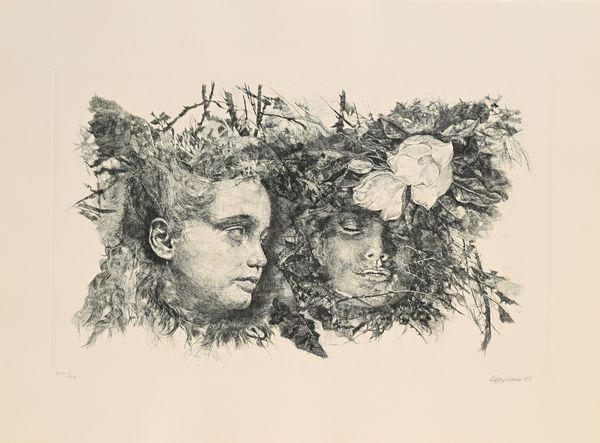 Renzo Vespignani : Incisioni di Renzo Vespignani, Poesie e prose di Giacomo Leopardi  - Asta Grafica internazionale e multipli d'autore  - Associazione Nazionale - Case d'Asta italiane