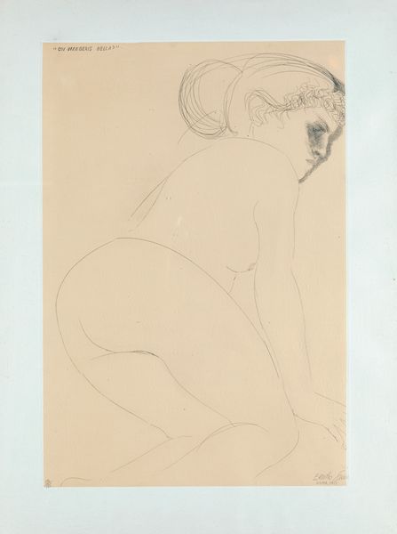 Emilio Greco : Qui videberis Bella?  - Asta Grafica internazionale e multipli d'autore  - Associazione Nazionale - Case d'Asta italiane