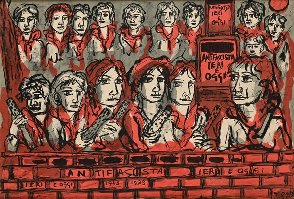 TONO ZANCANARO : Antifascista ieri e oggi  - Asta Grafica internazionale e multipli d'autore  - Associazione Nazionale - Case d'Asta italiane