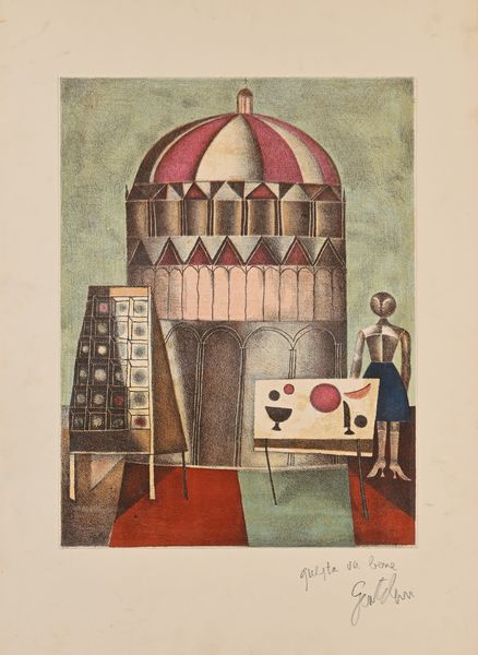 Franco Gentilini : Cattedrale e figura  - Asta Grafica internazionale e multipli d'autore  - Associazione Nazionale - Case d'Asta italiane