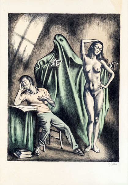 Gregorio Sciltian : Sogno di un regista  - Asta Grafica internazionale e multipli d'autore  - Associazione Nazionale - Case d'Asta italiane