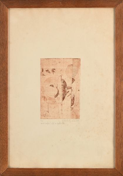 Gaetano Pompa : Composizione  - Asta Grafica internazionale e multipli d'autore  - Associazione Nazionale - Case d'Asta italiane