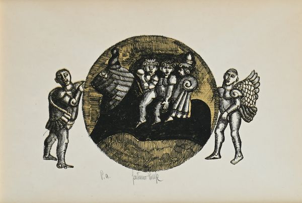 Gaetano Pompa : Senza titolo  - Asta Grafica internazionale e multipli d'autore  - Associazione Nazionale - Case d'Asta italiane