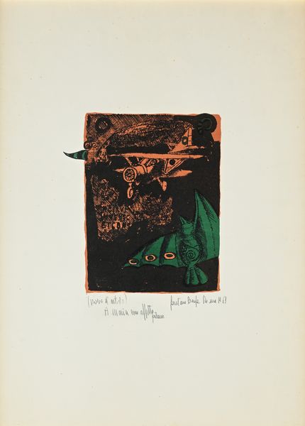 Gaetano Pompa : Senza titolo  - Asta Grafica internazionale e multipli d'autore  - Associazione Nazionale - Case d'Asta italiane