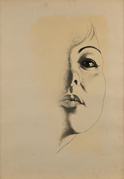 Giacomo Porzano : Ritratto di donna  - Asta Grafica internazionale e multipli d'autore  - Associazione Nazionale - Case d'Asta italiane