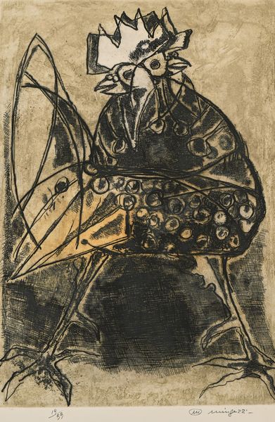 Luciano Minguzzi : Il gallo  - Asta Grafica internazionale e multipli d'autore  - Associazione Nazionale - Case d'Asta italiane