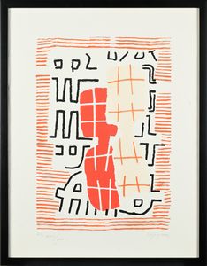 Giuseppe Capogrossi : Senza titolo  - Asta Grafica internazionale e multipli d'autore  - Associazione Nazionale - Case d'Asta italiane