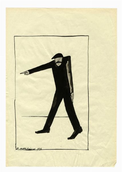 Lotto composto di 7 disegni futuristi.  - Asta Arte Antica, Moderna e Contemporanea - Associazione Nazionale - Case d'Asta italiane