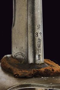 Sciabola da ufficiale di cavalleria  - Asta La Collezione di Armi Antiche di un Gentiluomo Californiano - Associazione Nazionale - Case d'Asta italiane