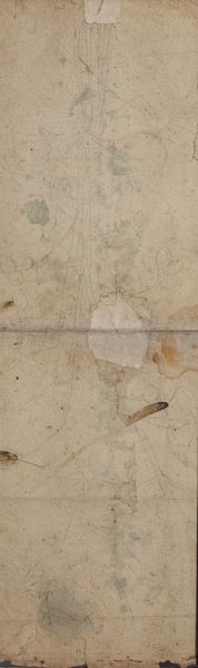 PIRANESI GIOVANNI BATTISTA (1720 - 1778) : Da un modello di. Veduta in prospettiva di un candelabro antico di marmo di gran mole  - Asta Asta 502 | ARTE ANTICA E DEL XIX SECOLO Online - Associazione Nazionale - Case d'Asta italiane