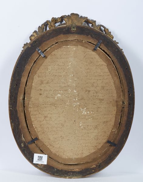 ARTISTA DEL XVIII SECOLO : Ritratto di nobildonna  - Asta Asta 502 | ARTE ANTICA E DEL XIX SECOLO Online - Associazione Nazionale - Case d'Asta italiane