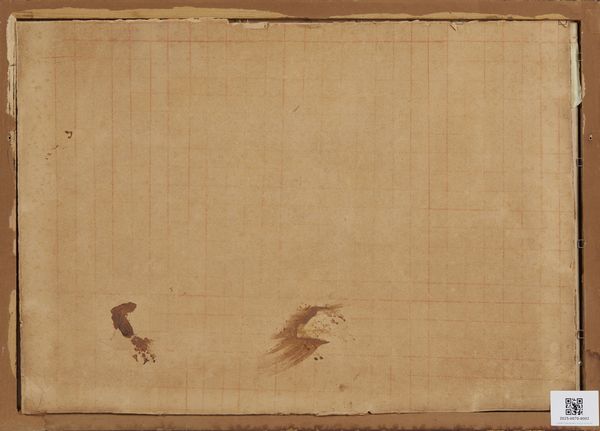 LA PIRA GIOACCHINO (1839 - 1870) : Attribuito a. Notturno con eruzione del Vesuvio  - Asta Asta 502 | ARTE ANTICA E DEL XIX SECOLO Online - Associazione Nazionale - Case d'Asta italiane