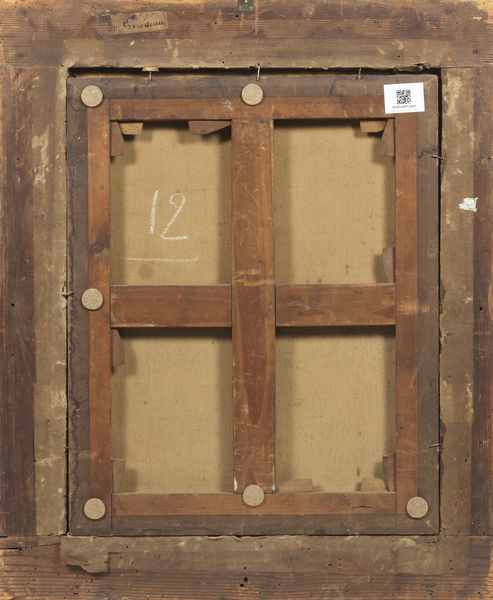 DA CORTONA PIETRO  (1596 - 1669) : Ambito di. Adorazione del Bambino  - Asta Asta 502 | ARTE ANTICA E DEL XIX SECOLO Online - Associazione Nazionale - Case d'Asta italiane