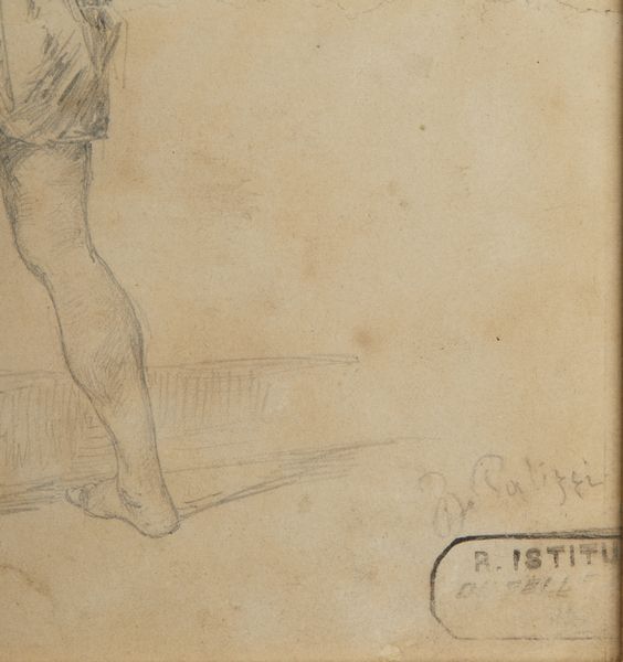 PALIZZI FILIPPO (1818 - 1899) : Attribuito a. Fuga da Pompei  - Asta Asta 502 | ARTE ANTICA E DEL XIX SECOLO Online - Associazione Nazionale - Case d'Asta italiane