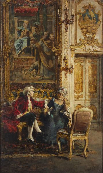 FAVRETTO GIACOMO (1849 - 1887) : Attribuito a. Scena galante  - Asta Asta 502 | ARTE ANTICA E DEL XIX SECOLO Online - Associazione Nazionale - Case d'Asta italiane