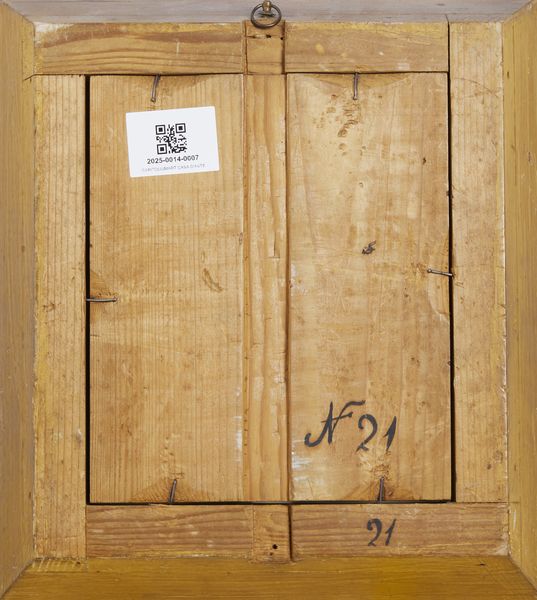 ENDER JOAHNN NEPOMUK (1793 - 1854) : Da un modello di. Ritratto di Maria Anna Carolina Pia di Savoia, Principessa di Sardegna e imperatrice consorte d'Austria  - Asta Asta 502 | ARTE ANTICA E DEL XIX SECOLO Online - Associazione Nazionale - Case d'Asta italiane