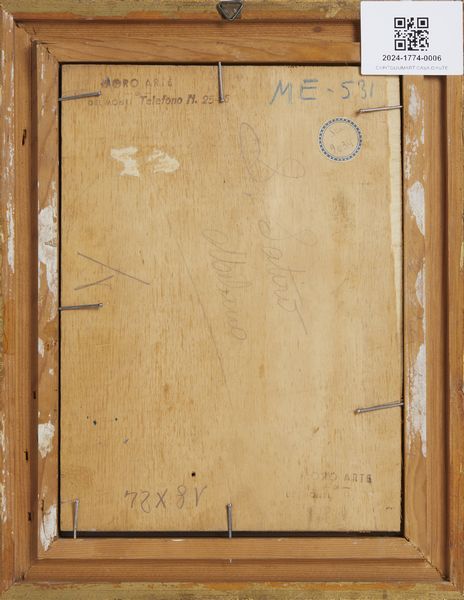 RIVA GIUSEPPE (1861 - 1948) : La Chiesa di Santa Maria presso San Satiro a Milano  - Asta Asta 502 | ARTE ANTICA E DEL XIX SECOLO Online - Associazione Nazionale - Case d'Asta italiane