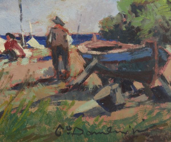DOMENICI CARLO (1898 - 1981) : Paesaggio marino con barche e pescatori  - Asta Asta 502 | ARTE ANTICA E DEL XIX SECOLO Online - Associazione Nazionale - Case d'Asta italiane
