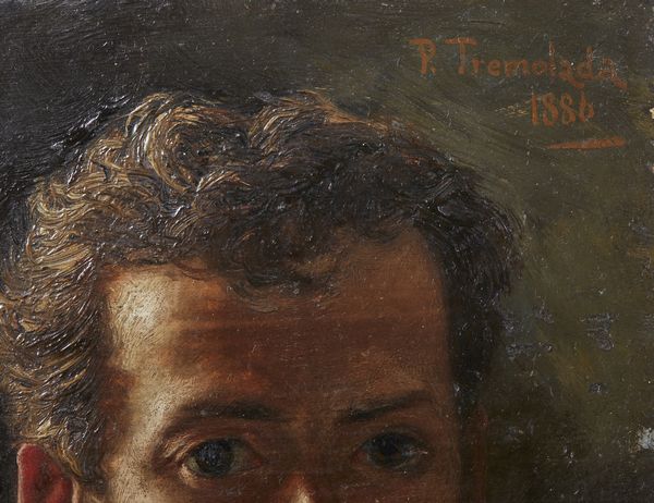 TREMOLADA PIETRO (1855 - 1913) : Ritratto maschile  - Asta Asta 502 | ARTE ANTICA E DEL XIX SECOLO Online - Associazione Nazionale - Case d'Asta italiane