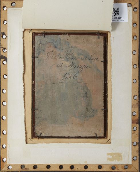 TREMOLADA PIETRO (1855 - 1913) : Ritratto maschile  - Asta Asta 502 | ARTE ANTICA E DEL XIX SECOLO Online - Associazione Nazionale - Case d'Asta italiane