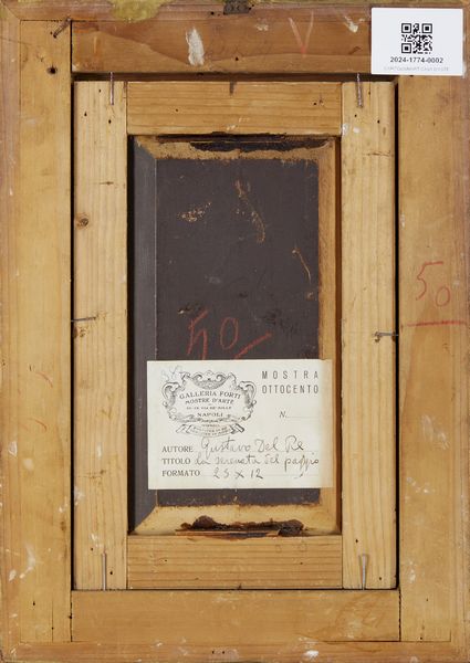 DEL RE GIOVANNI (1829 - 1915) : La serenata del paggio  - Asta Asta 502 | ARTE ANTICA E DEL XIX SECOLO Online - Associazione Nazionale - Case d'Asta italiane