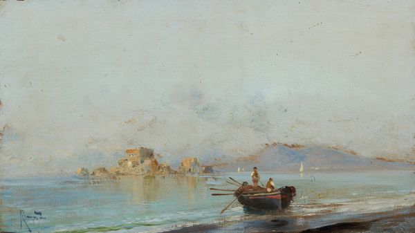 RICCIARDI OSCAR (1864 - 1935) : Attribuito a. Lo Scoglio di Rovigliano  - Asta Asta 502 | ARTE ANTICA E DEL XIX SECOLO Online - Associazione Nazionale - Case d'Asta italiane